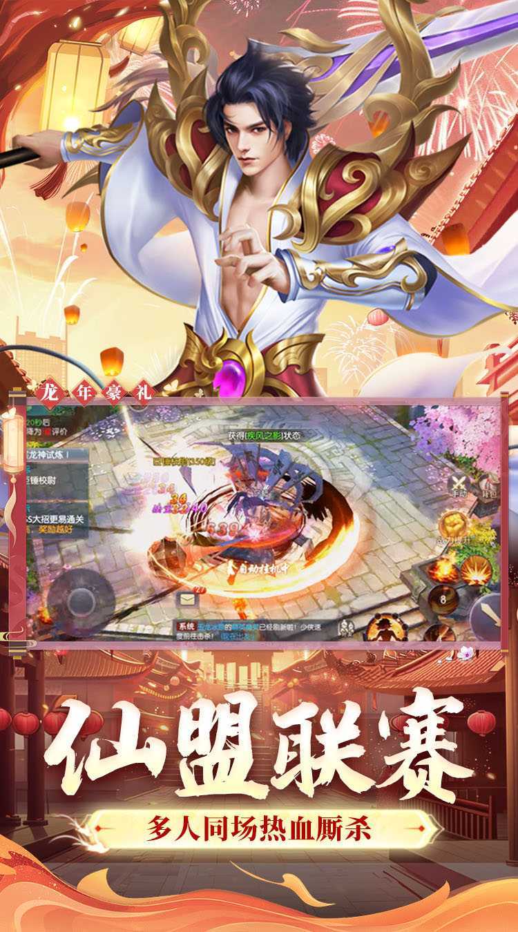 破镜重圆（0.05折百倍返利）最新