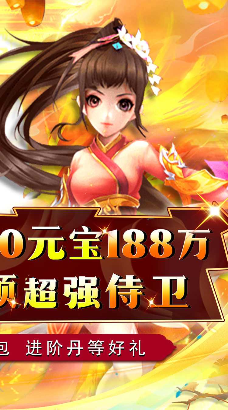 兵马俑（送将首续0.05折）正版