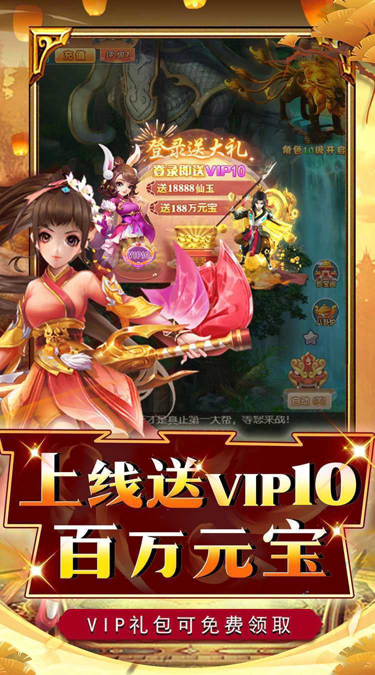 兵马俑（送将首续0.05折）正版