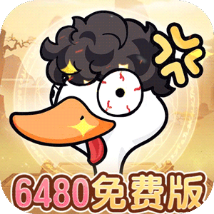 飞弹大侠（0.1折免费版）极速版
