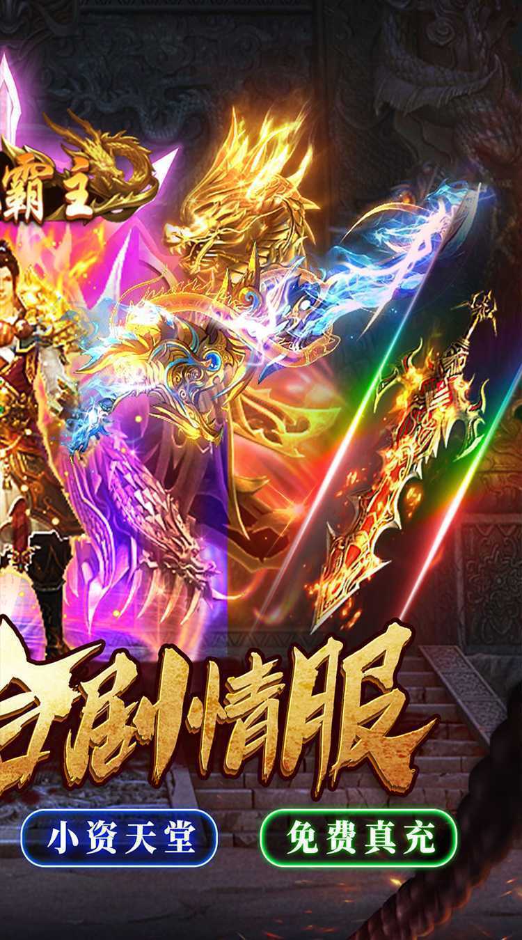 颜七夜（枫少沉默）官服