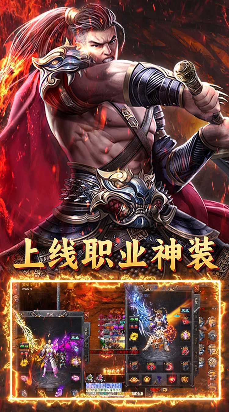 自由之光（免费版）最新版本