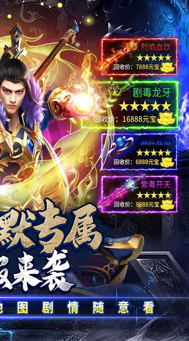 星战帝国(新年狂欢专属沉默)中文版