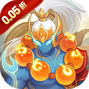 龙刃（经典回合0.05折）官方版