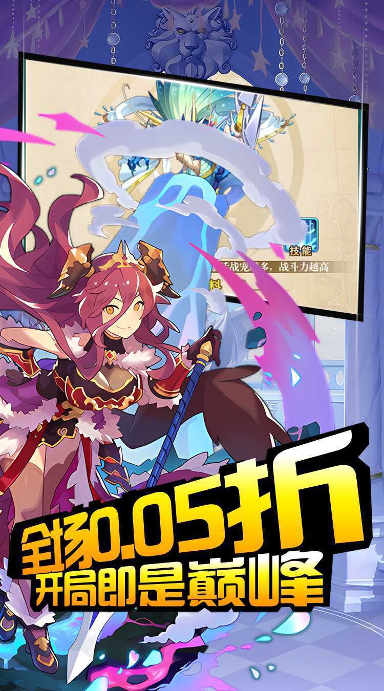 月光之城（二次元0.05折）最新版