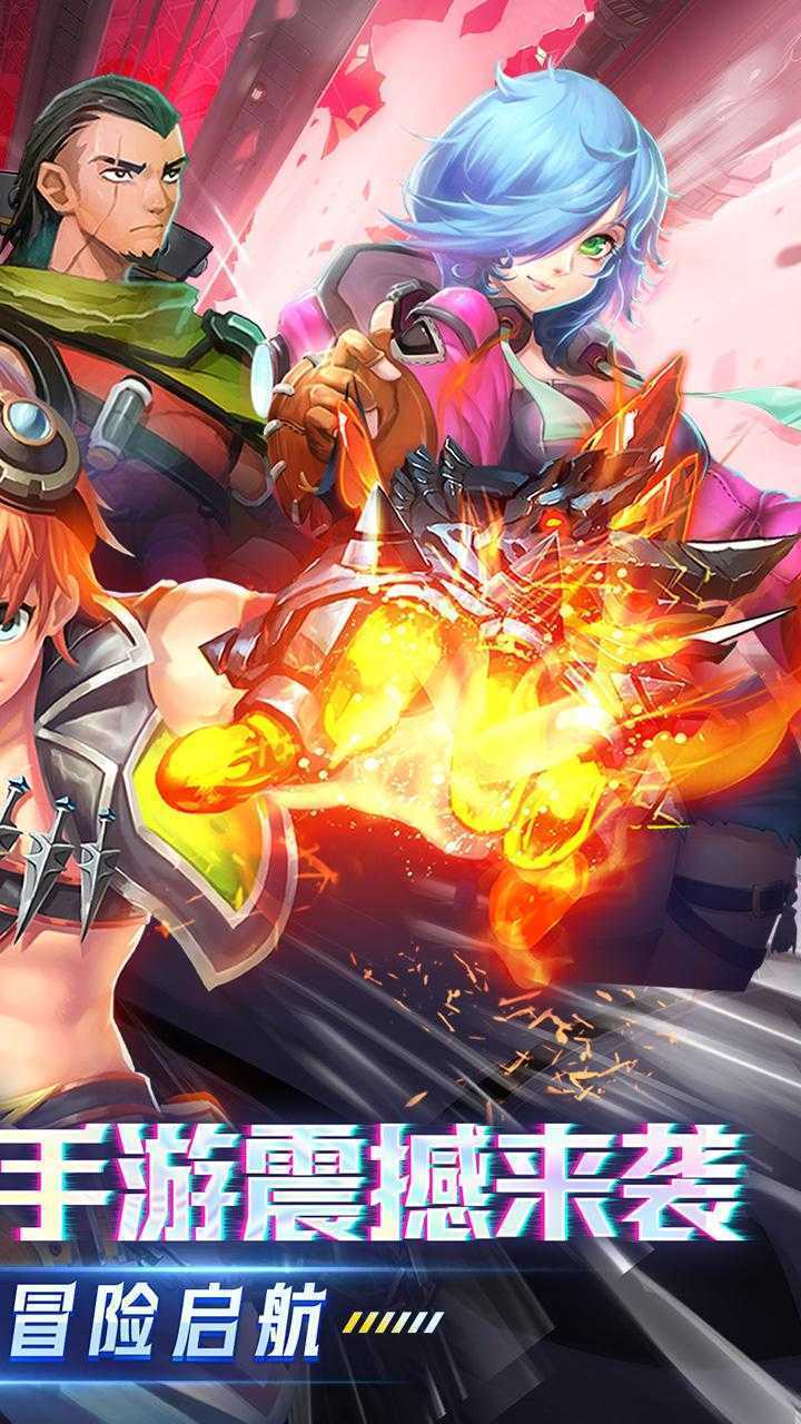 全职猎手(0.1无限充)最新