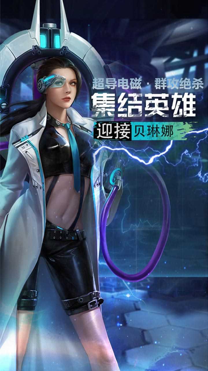 孤岛奇兵（首续0.1）游戏