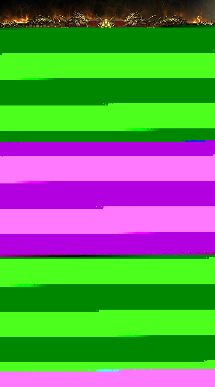 霸刀传奇（航海王沉默传奇）免费版