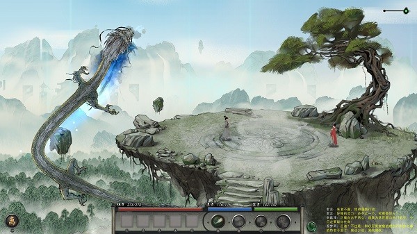 鬼谷八荒逆天改命选择指南