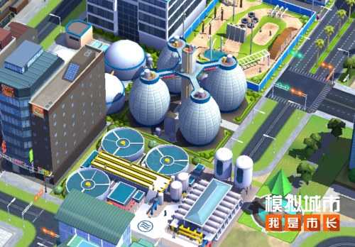 模拟城市我是市长3