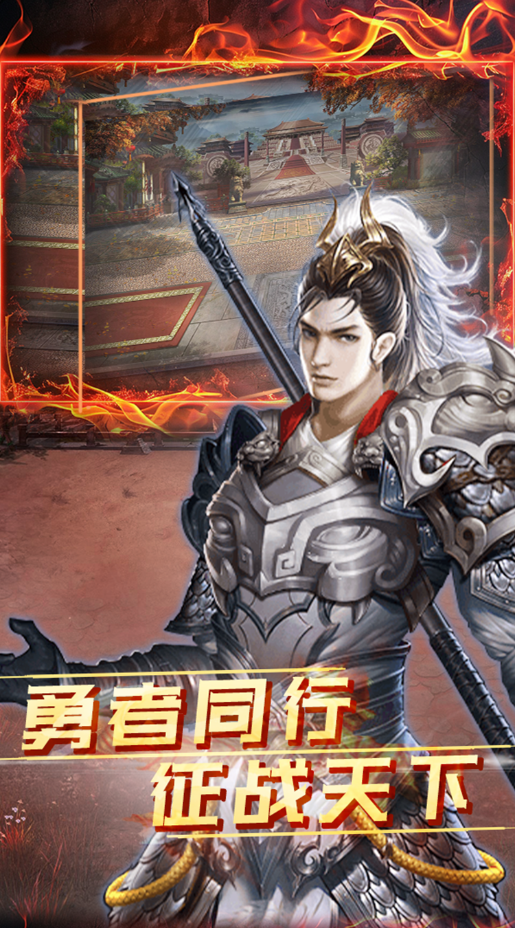 雷霆空袭(红颜倾城)精简版