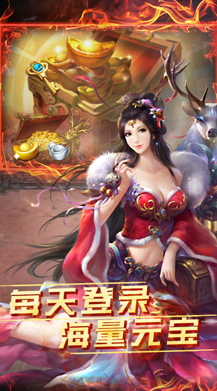 雷霆空袭(红颜倾城)精简版