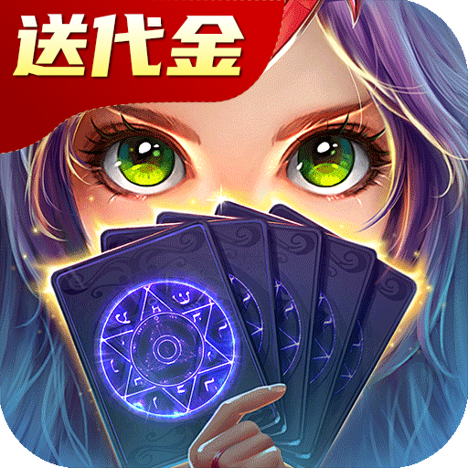 龙之战歌最新版本