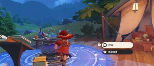 洛克王国世界乌达在哪抓-乌达捕捉位置一览(洛克王国大世界)