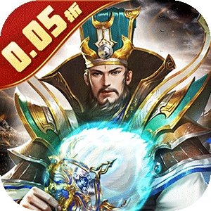 铁血荣耀（0.05折免费买断版）最新