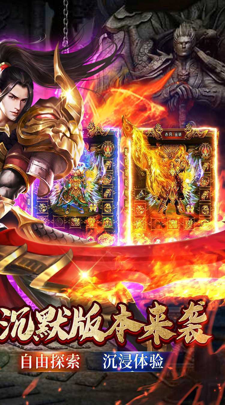 颜七夜 （沉默屠戮超爆）正版