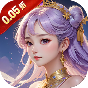 月光之城（放置卡牌0.05折）精简版