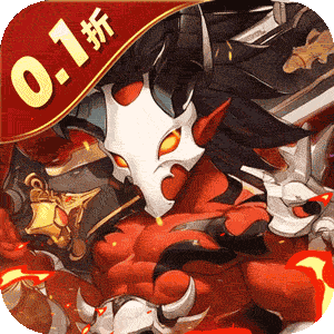 风暴奇兵（0.1折万充无限抽）免费版