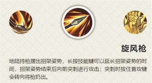 火影忍者手游地陆怎么玩 火影忍者地陆玩法攻略(火影忍者手游地陆为什么没有声音)