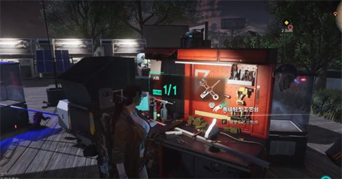 七日世界怎么提高污染抗性 七日世界提高污染抗性攻略(七日世界怎么提高收容成功率)