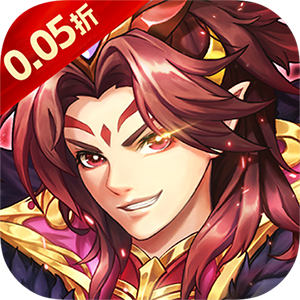 神将无双（0.05折千抽福利版）手机版