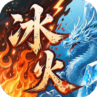 致命狙击（冰火传奇免费版）官服