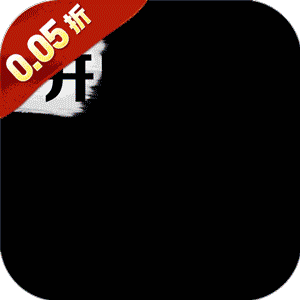 巅峰霸业（送极品神兵0.05折）极速版