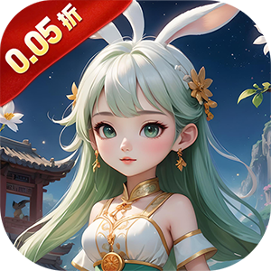 月光之城（0.05折免费648代金券）中文版