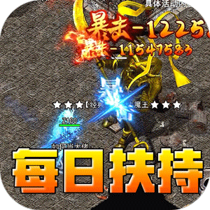 釜底抽薪（爆充超变无限刀）官方