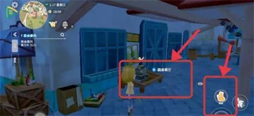 波西亚时光瓷盘怎么获得 波西亚时光瓷盘获取方法途径介绍(波西亚时光瓷盘怎么买)