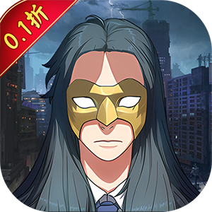 热血格斗（萌娘女神0.1折）最新