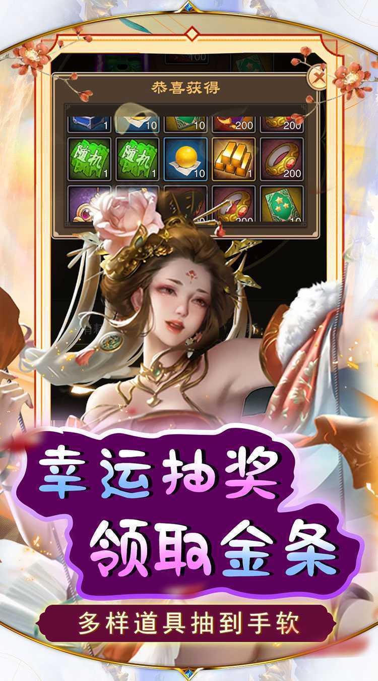 天天有喜2(送刘彻千充)正版