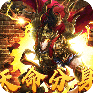 幽蓝边境（龙胆天命攻速）精简版