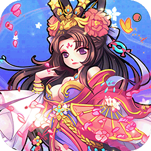 天下策（0.05折无双战纪）安卓版