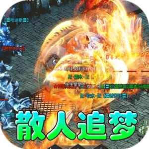 王者之战（诸神沉默高爆）官服