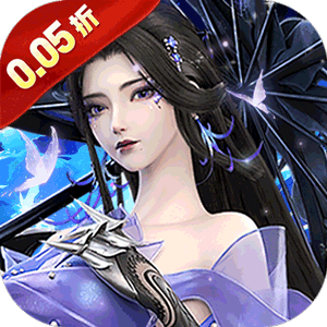 魔力契约（三界之上0.05折）官方下载