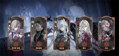 银与绯dot流阵容怎么搭配 银与绯dot流阵容搭配推荐(银绯几品)