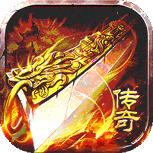 猎魔守护者（摸鱼沉默打金）安卓版