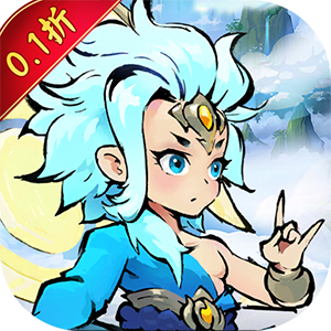 猎魔（0.1折开局648代金券）中文版