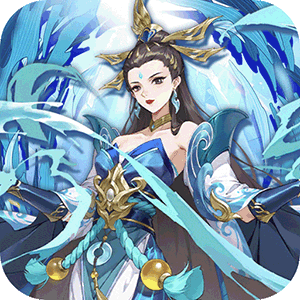 三生诀（0.05折三生七世）极速版