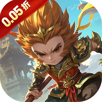 天下策（0.05折每日送648）官方下载