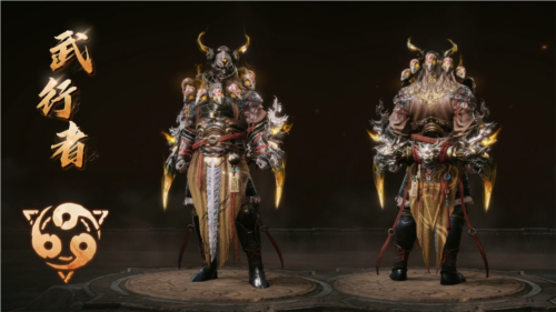 暗黑破坏神不朽6