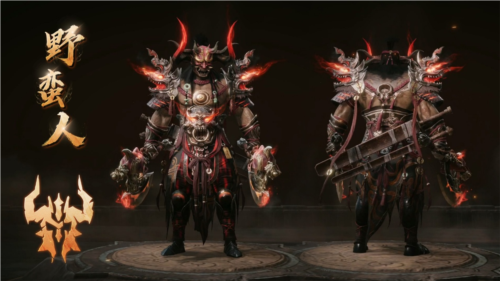 暗黑破坏神不朽8