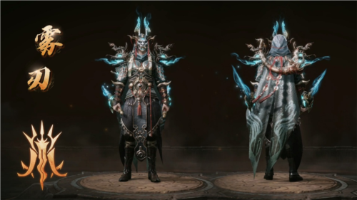 暗黑破坏神不朽10