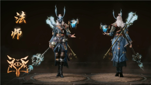 暗黑破坏神不朽11