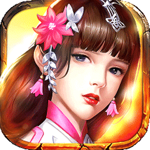 三国英雄传奇（0.1折血战群雄）正版