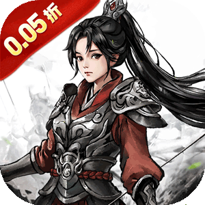 蜀境传说（0.05折代金高返三国）手机版