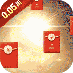 苍穹志（0.05折每日送648）手游