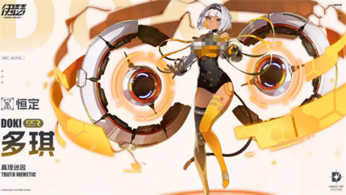 伊瑟异格者有哪些 伊瑟异格者大全(伊瑟尔是什么意思)