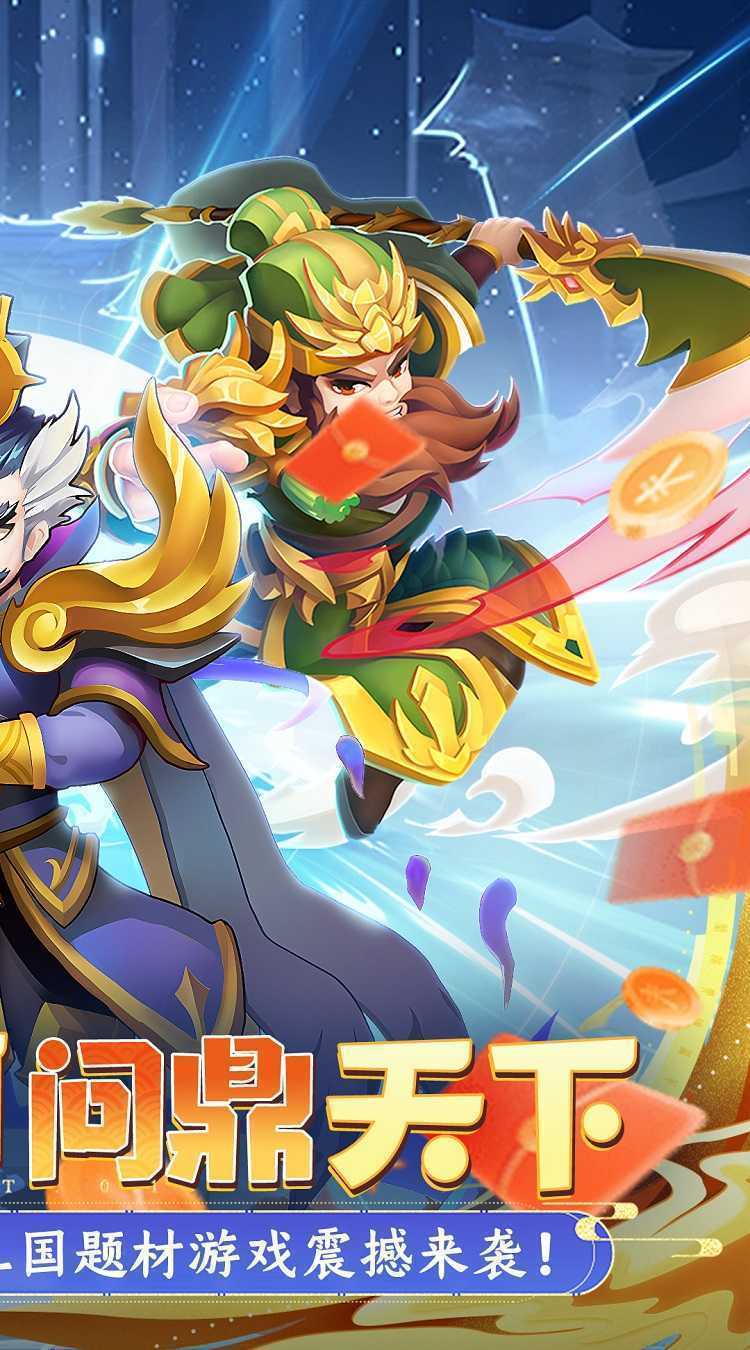 天途(0.05折买断福利版)手游